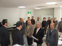 合併協議会設置要望 合併協議会設置要望