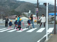 交通安全 交通安全