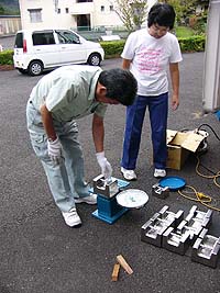 計量器検定 計量器検定