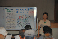 特定健診結果説明会 特定健診結果説明会