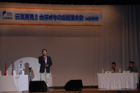 SBS元気発見!カラオケのど自慢大会 SBS元気発見!カラオケのど自慢大会