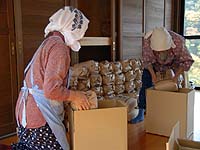棚田米発送 棚田米発送