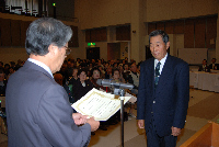 花壇コンクール表彰式 花壇コンクール表彰式