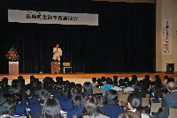 生涯学習講演 生涯学習講演