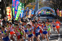 第9回静岡県市町村対抗駅伝大会