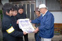 夢・ロマンカレンダー配布