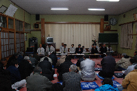 南伊豆地区1市3町合併説明会 南伊豆地区1市3町合併説明会