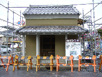土蔵 土蔵