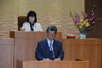 松崎町議会定例会 松崎町議会定例会