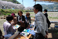 里山生活応援クラブ