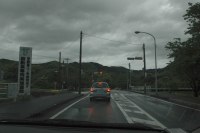 今日は雨 今日は雨