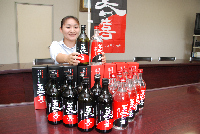 百笑一喜新酒発表 百笑一喜新酒発表