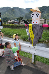 岩幼かかし作り 岩幼かかし作り