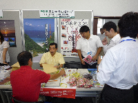 ふるさと回帰フェア ふるさと回帰フェア