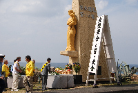 交通安全を誓う大会