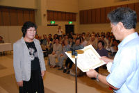 第17回松崎町街角の花コンクール表彰式 第17回松崎町街角の花コンクール表彰式