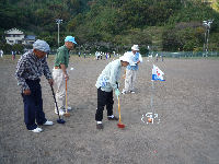 グラウンドゴルフ大会