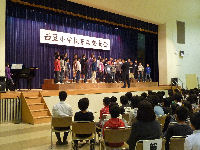 西豆小学校音楽会