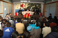三省社三番叟12月公演 三省社三番叟12月公演