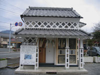 しめ飾り しめ飾り