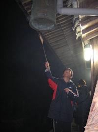 帰一寺除夜の鐘 帰一寺除夜の鐘