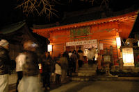 伊那下神社初詣 伊那下神社初詣