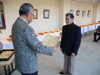ポンカン品評会表彰 ポンカン品評会表彰