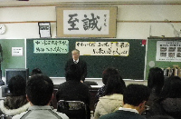 松本文尚さん講演会 松本文尚さん講演会