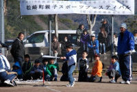 親子スポーツフェスティバル 親子スポーツフェスティバル