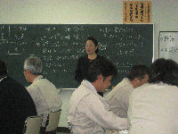 職員接遇研修 職員接遇研修