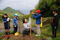 棚田くらぶ発足式