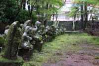 富貴野山宝蔵院