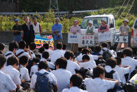 岩地区修学旅行生受け入れ