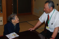 １００歳のお祝い