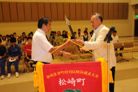 市町対抗駅伝決起大会