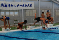 第２６回松崎海洋センター水泳大会
