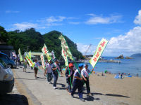 暴力追放パレード