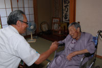 １００歳のお祝い