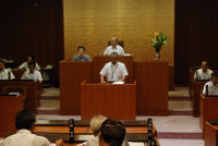 町議会第3回定例会 町議会第3回定例会