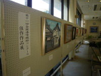 全国漆喰鏝絵コンクール 全国漆喰鏝絵コンクール