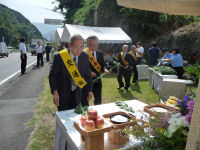 交通安全を誓う大会 交通安全を誓う大会