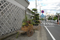 中宿通り 中宿通り