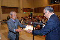 花壇コンクール表彰式 花壇コンクール表彰式