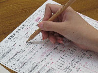 10月1日は国勢調査の基準日です