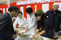 棚田サミット交流会