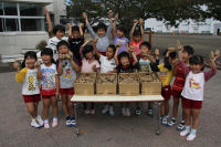 北海道帯広市からの贈り物