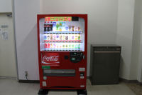 自動販売機設置 自動販売機設置