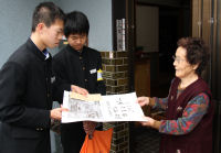 松崎中学校カレンダー配布 松崎中学校カレンダー配布