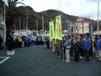 交通安全県民運動