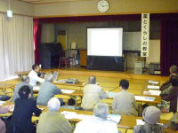 社会協議会 社会協議会